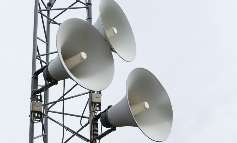 public address system